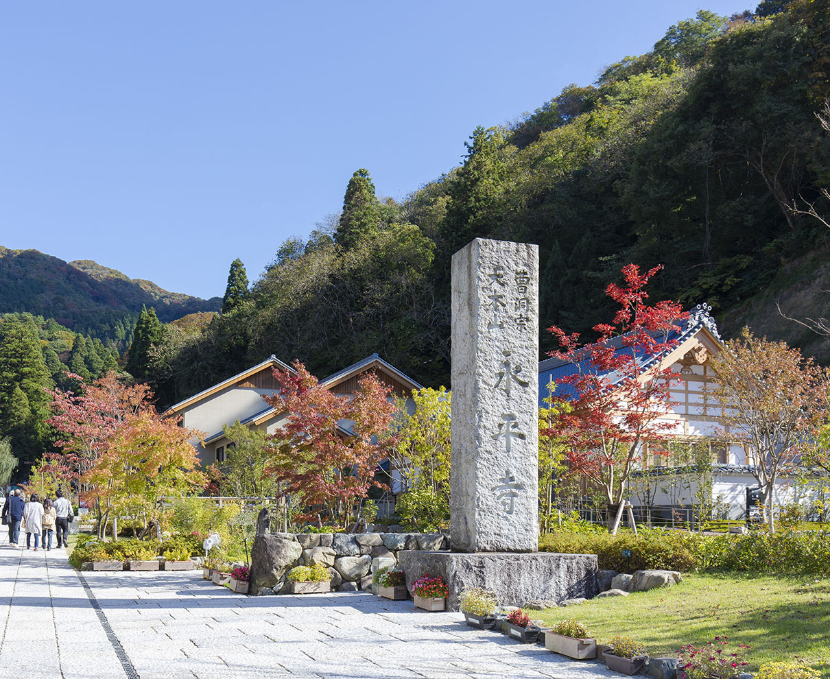 【9/18】はじめての永平寺町 ～禅の里を巡る・ZENTABIへ～　参加無料のオンラインツアー開催！