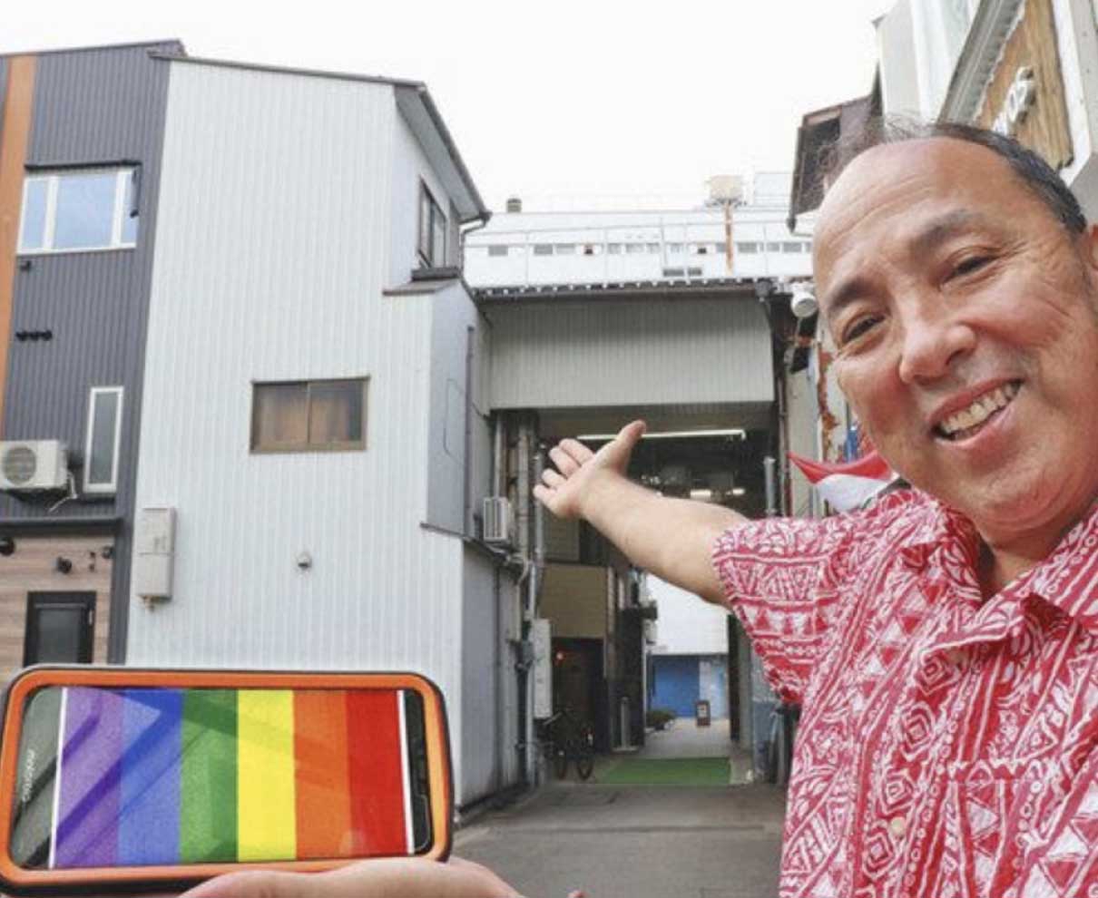 新栄から「共生社会」発信　「レインボーフラッグ」ペイントへ