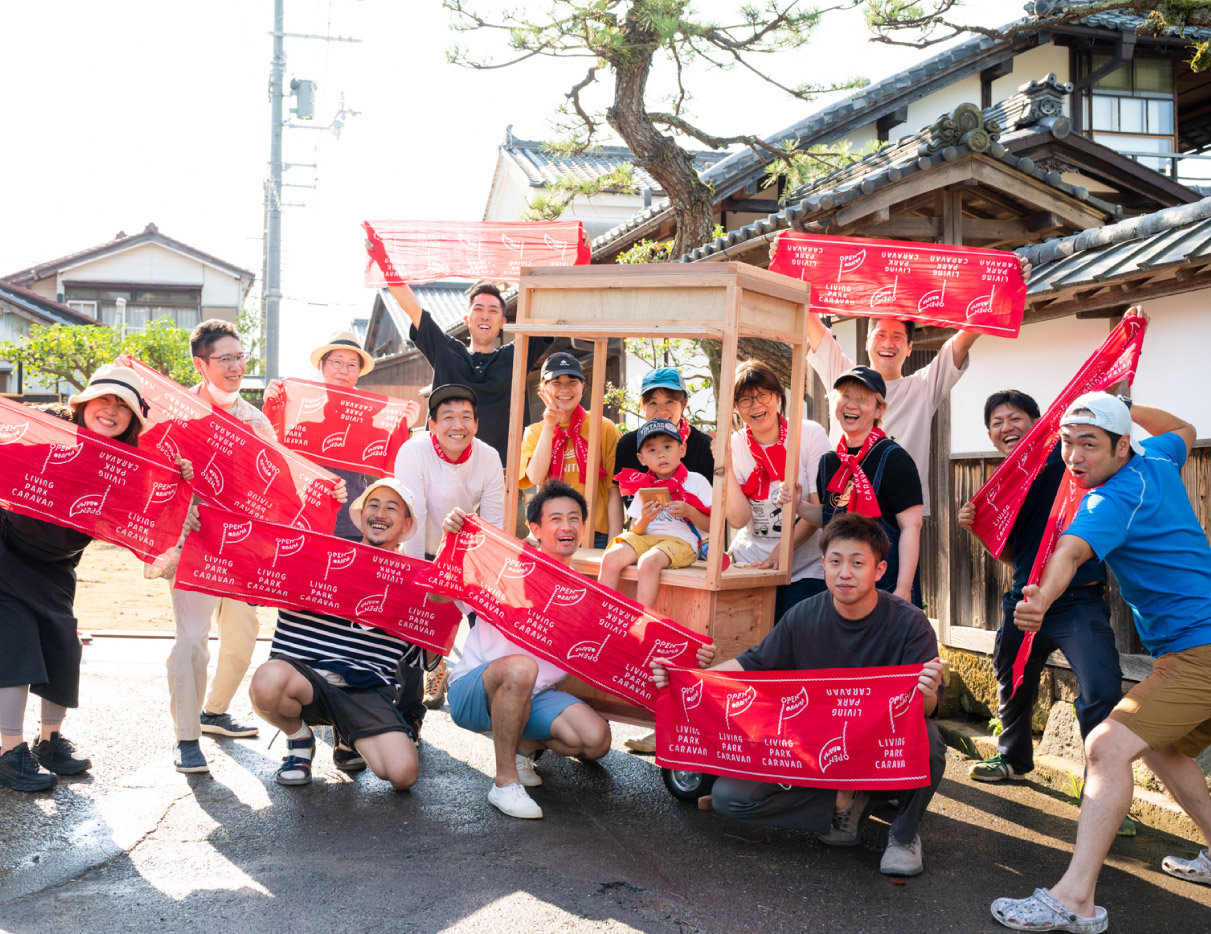【9/19】屋台のマーケットイベント「LIVING PARK CARAVAN」小浜で初開催！