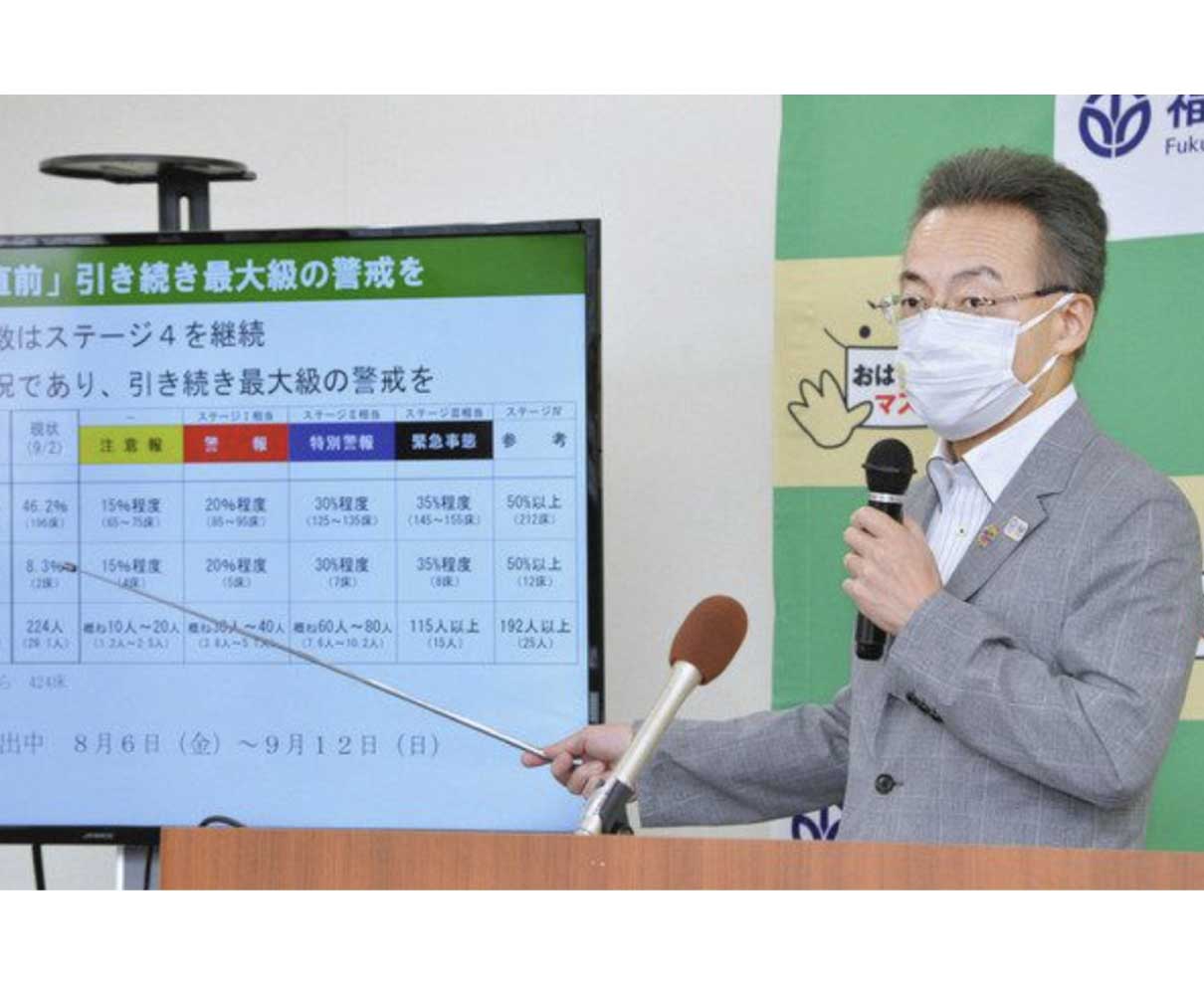 宣言１２日解除「今が分水嶺」　コロナ　若者の対策徹底訴え　知事会見