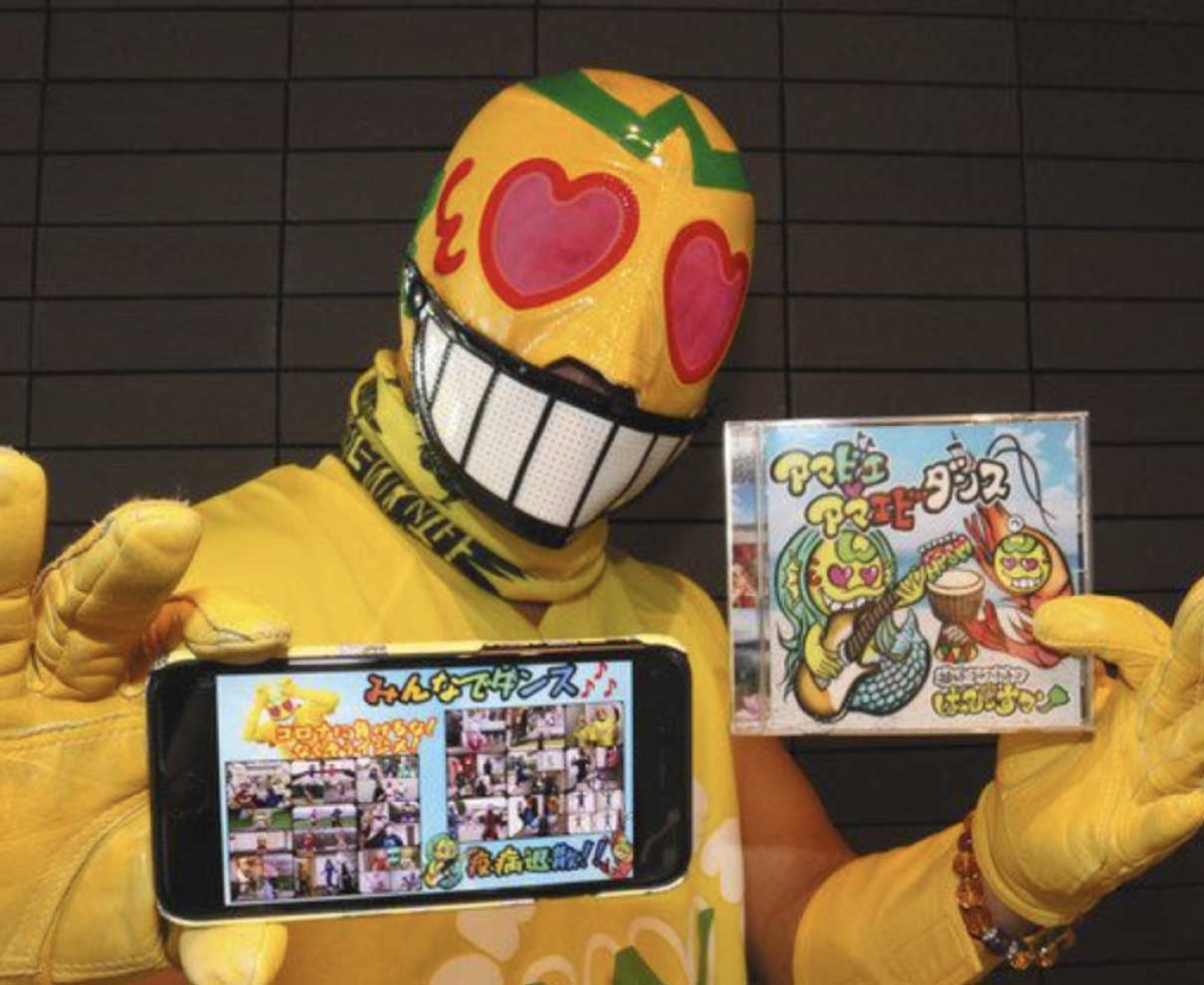 全国のキャラとダンス動画　坂井のはっぴーすマン