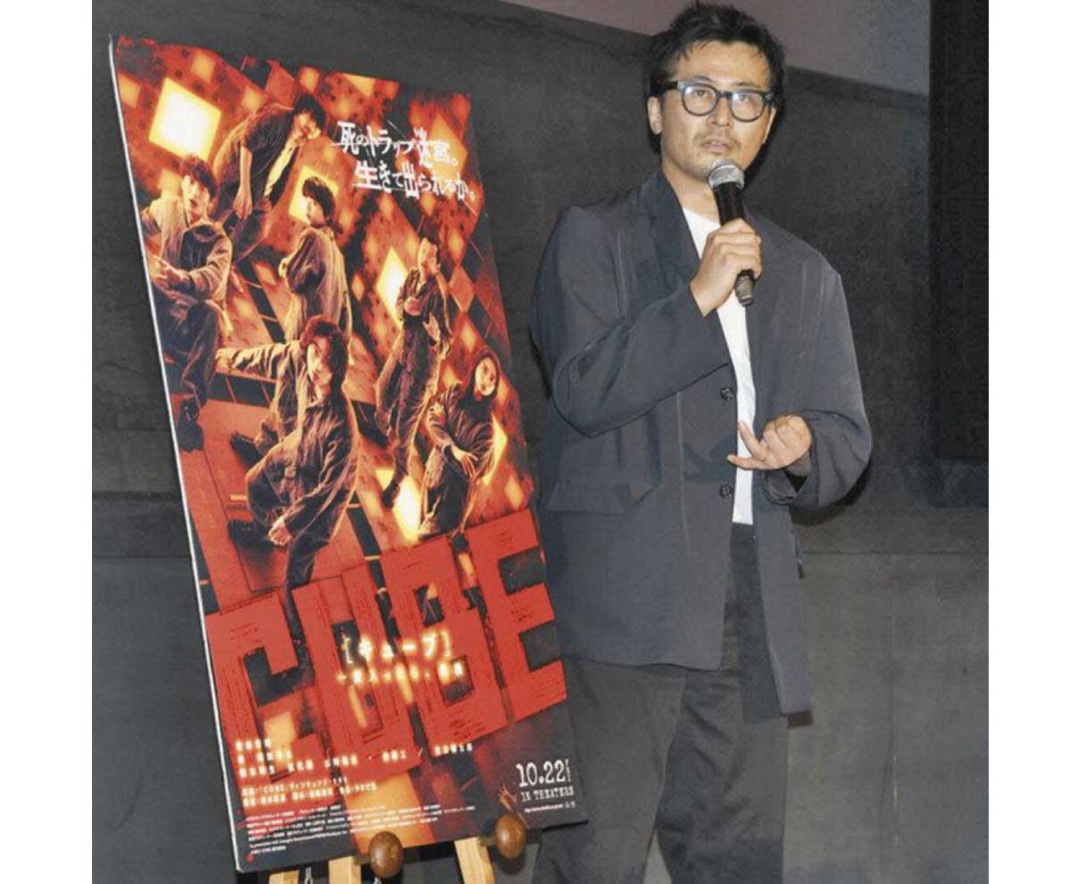 清水監督（坂井市出身）がい旋　映画「キューブ」インタビュー