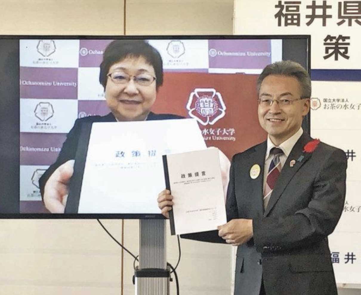 お茶の水女子大が提言書　県庁で手交式　輝く女性増やす政策