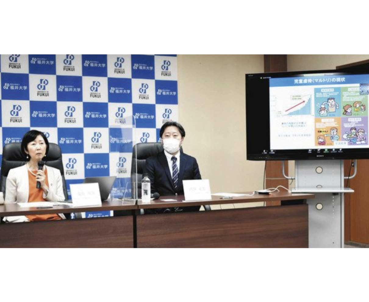 幼少期虐待、ホルモン遺伝子に影響　福井大研究チームが解明