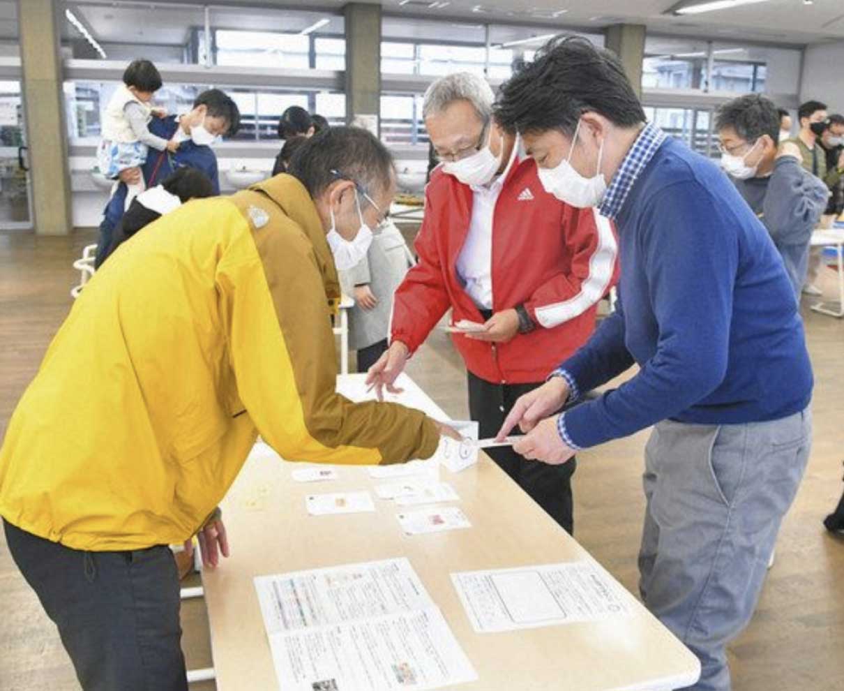 人口、経済　協力し目標達成　大野市民　カードゲームで学ぶ