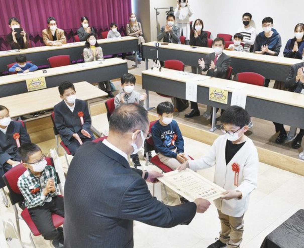 「プログラミングで表現を」　県小学生コンテスト　天谷君ら６人表彰