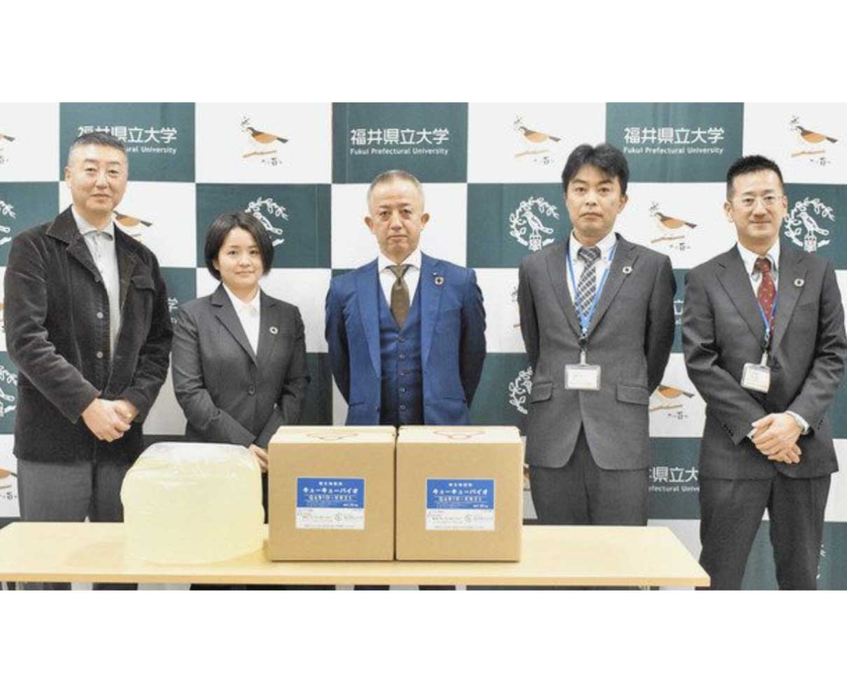 新種細菌で廃水処理剤　県立大教授、福井の企業開発　低コストで性能面も向上