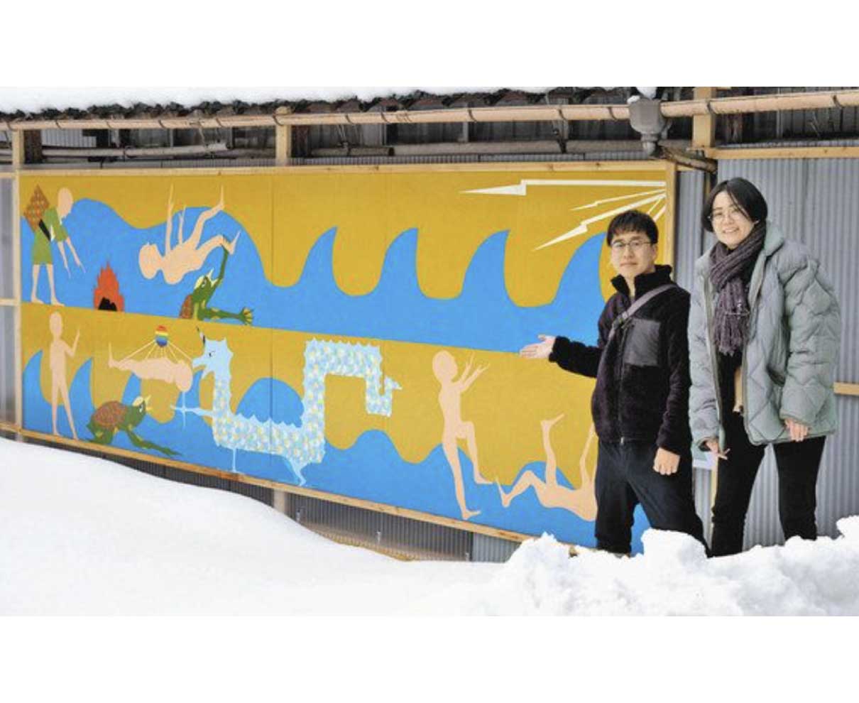 竹田の龍伝説　雪囲いに描く　京都の大学生　丸岡の魅力発信