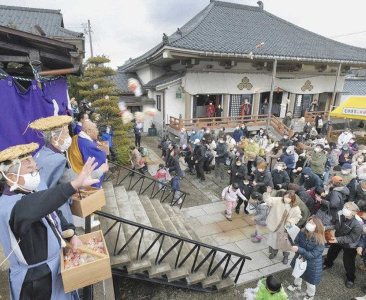 無病息災願い福豆キャッチ　福井大仏西山光照寺
