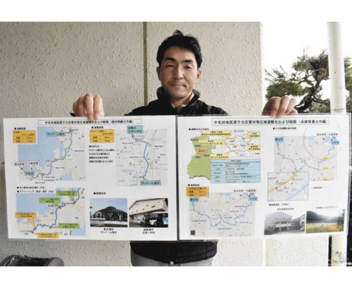 原子力防災意識高めたい　小浜・中名田　避難地図に込める