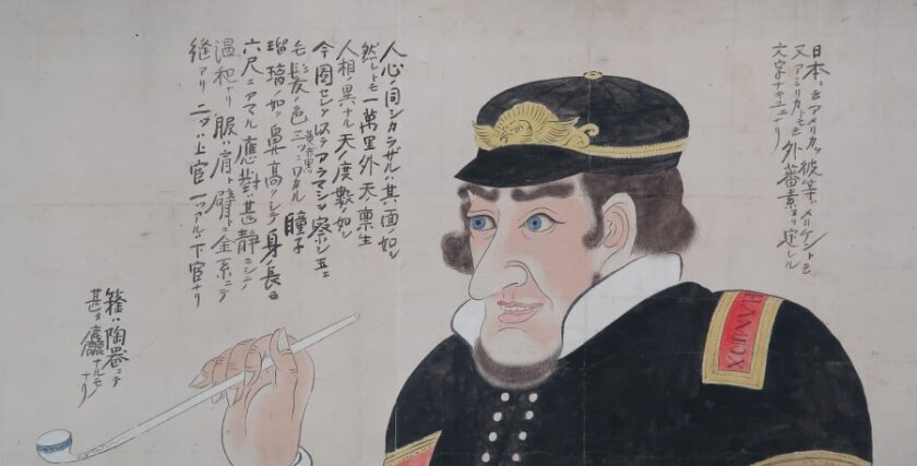 企画展「維新の肖像」