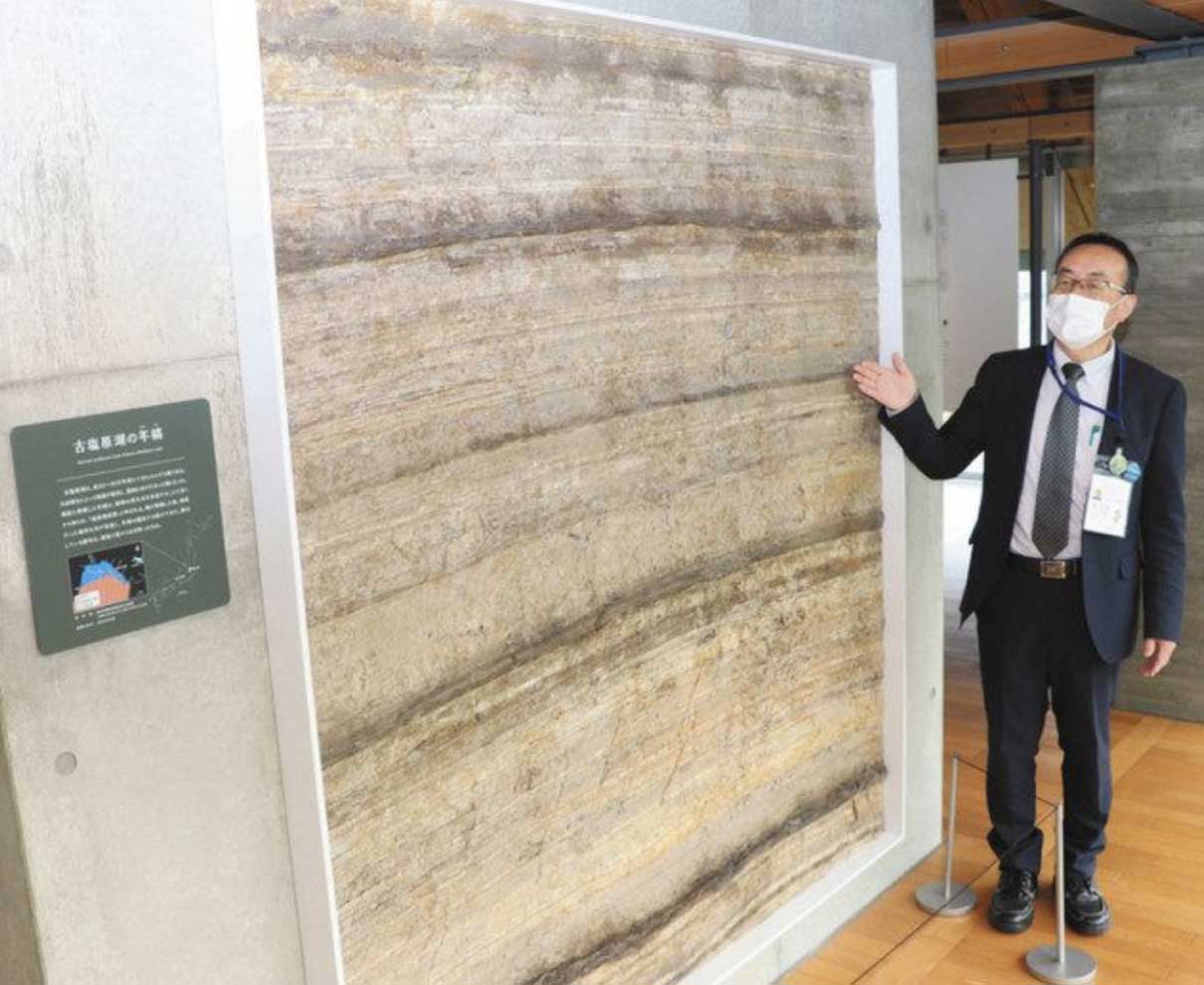 栃木・古塩原湖の「年縞」加わる　県博物館展示に