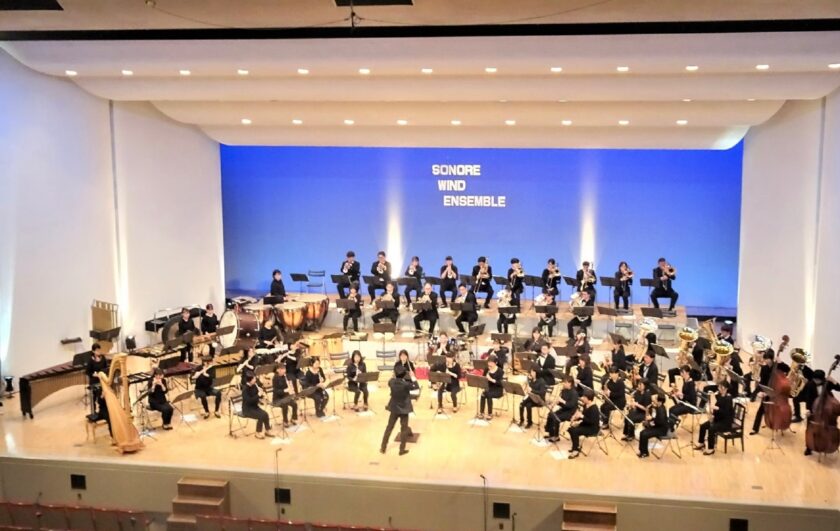 ソノーレ・ウィンドアンサンブル 第30回定期演奏会