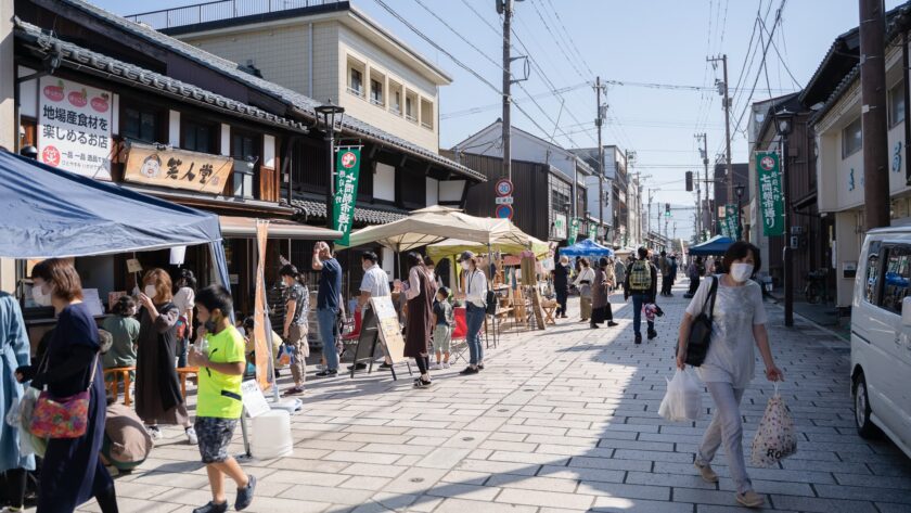 七間楽市