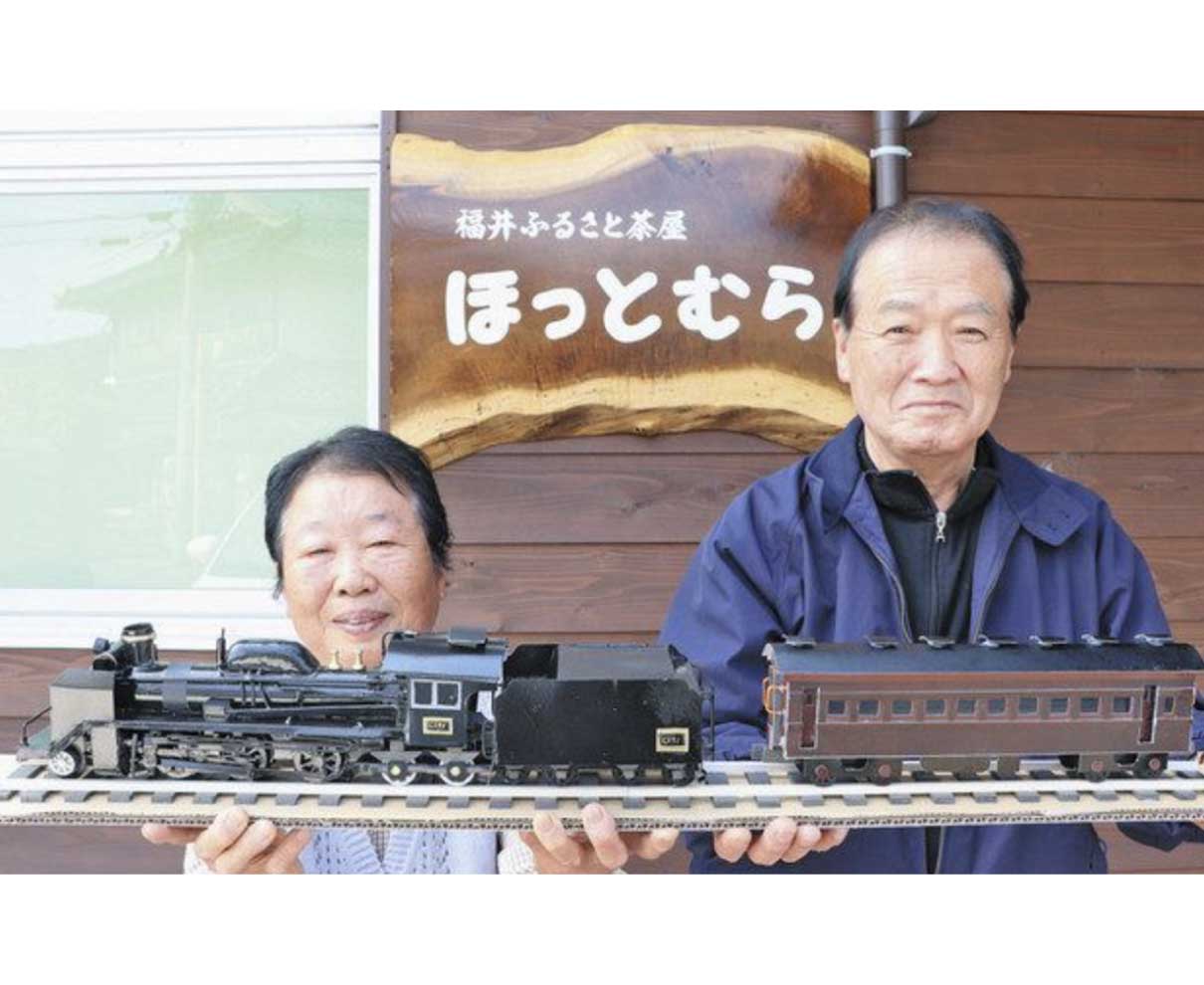 小浜線への思いを共に　本紙記事きっかけ　ＳＬ作品　十村駅にも