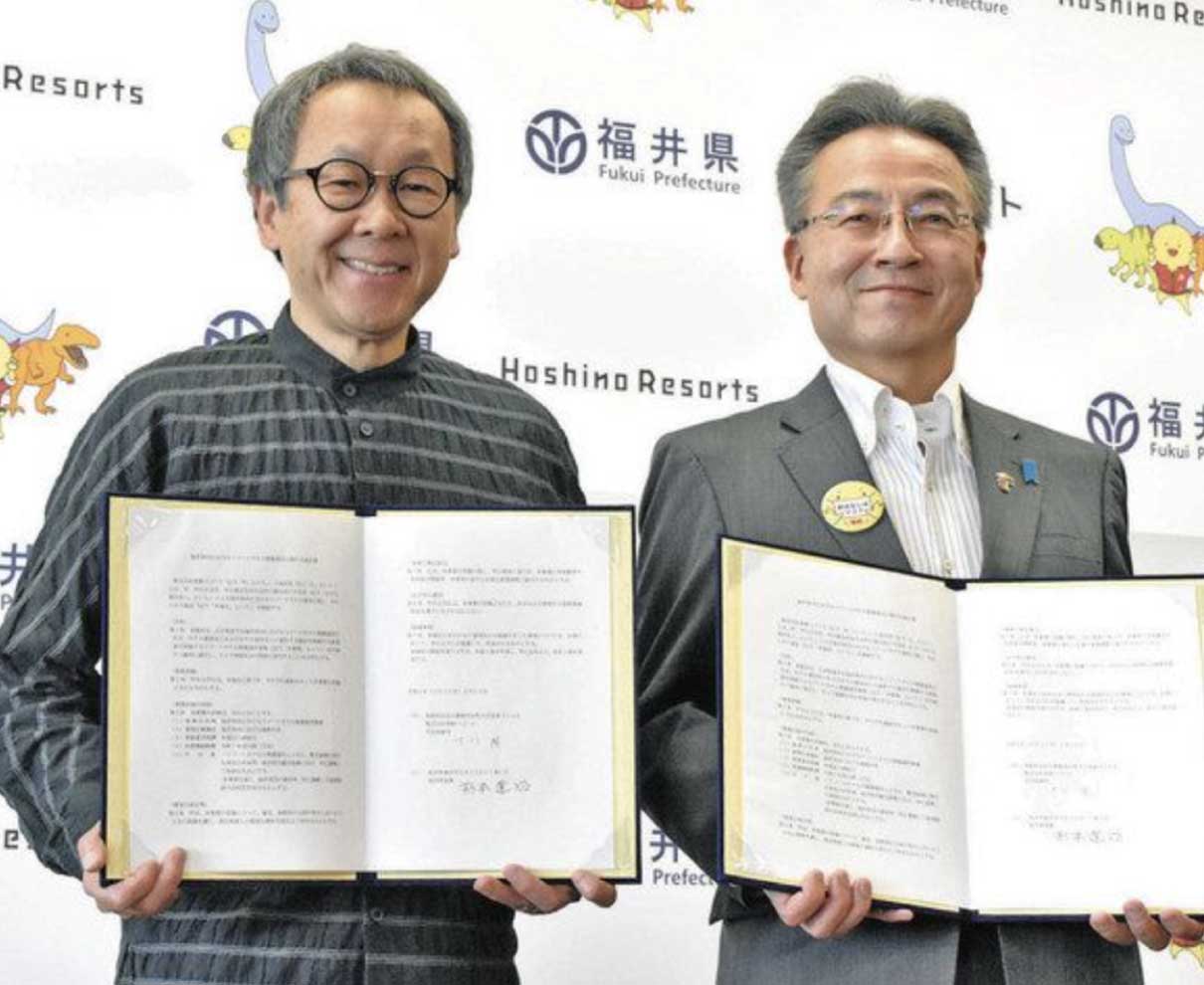 県内に複数の宿泊施設　星野リゾートと県協定　２５年度以降開業