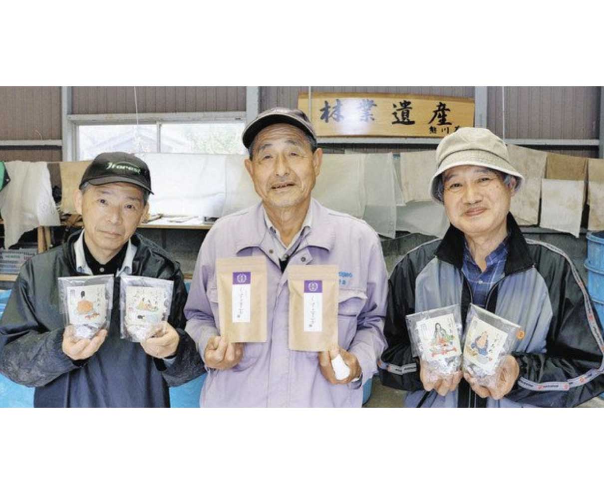 熊川葛のあめと茶開発　若狭町、振興会、東京の会社