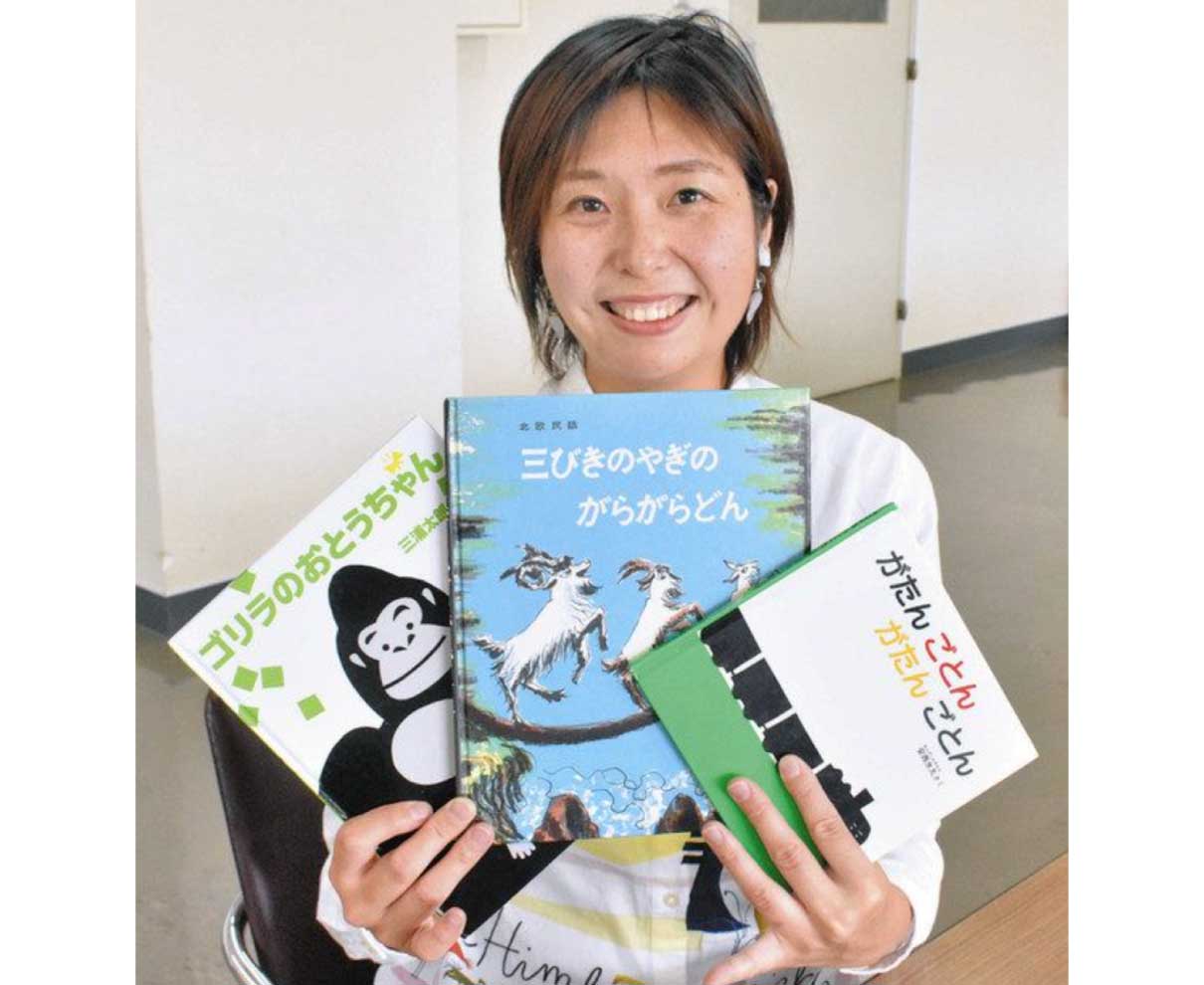 親子で楽しむ読み聞かせ　選び方や読み方絵本講師が助言