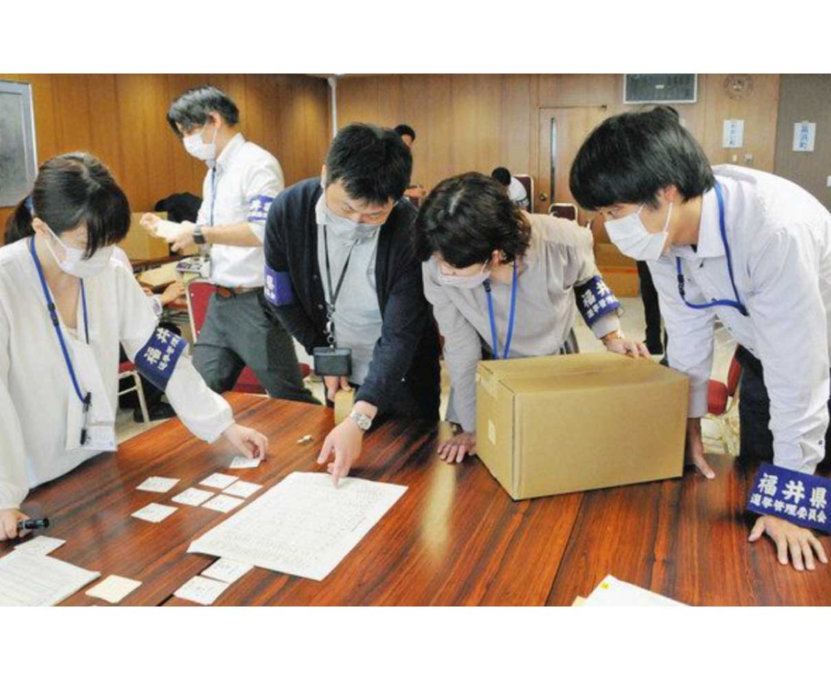 県選管が投票用紙梱包　きょう発送