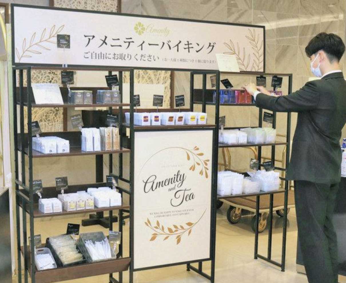 プラ製品削減　県内で広がる　原料変え提供法見直し　事業者コスト増で様子見も