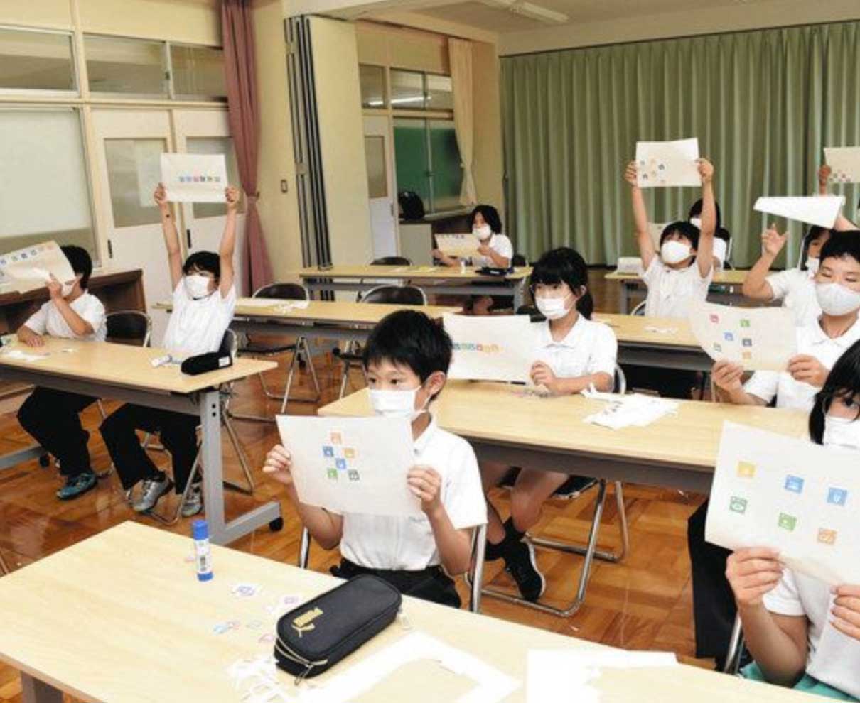 ＳＤＧｓ、身近なことから　高浜・青郷小５年生が目標選ぶ