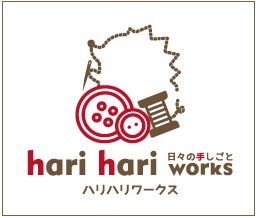 harihari works ＆ いろいろCreators　ハンドメイド作品展