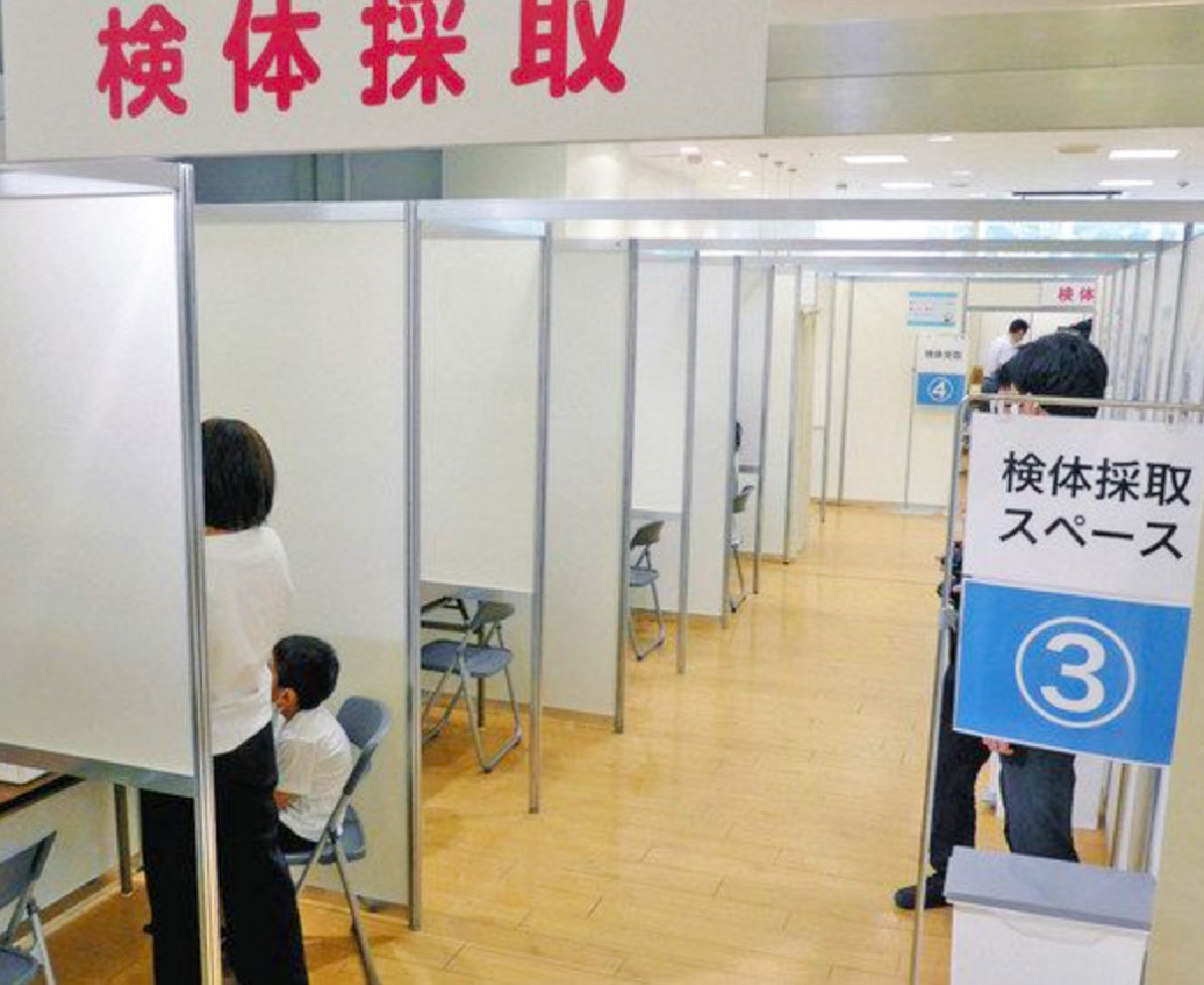 コロナ無料検査所を開設　福井のアオッサ