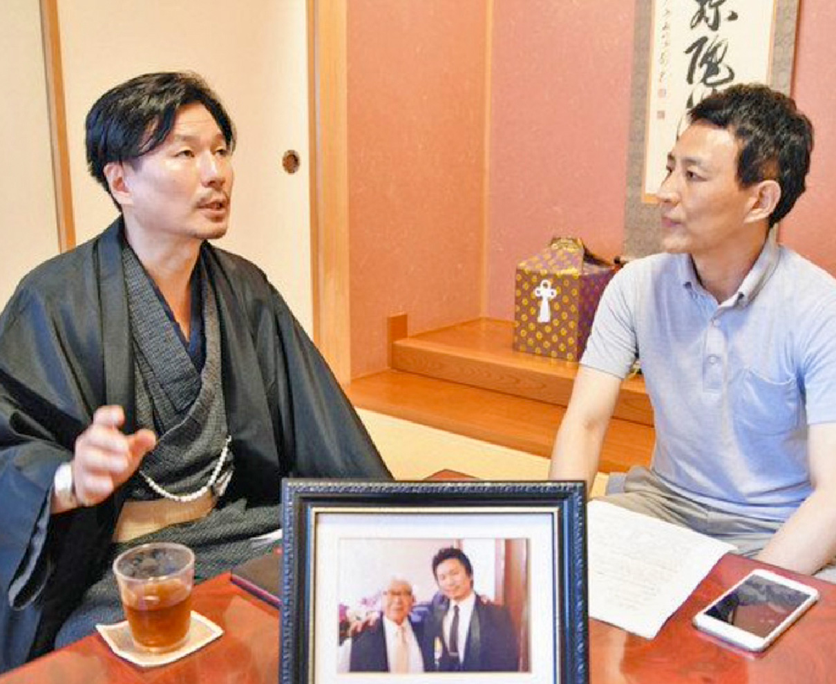 平和、反戦への思い継ぐ　現代俳句故金子兜太さん直弟子　福井　中内さんと董さん対談