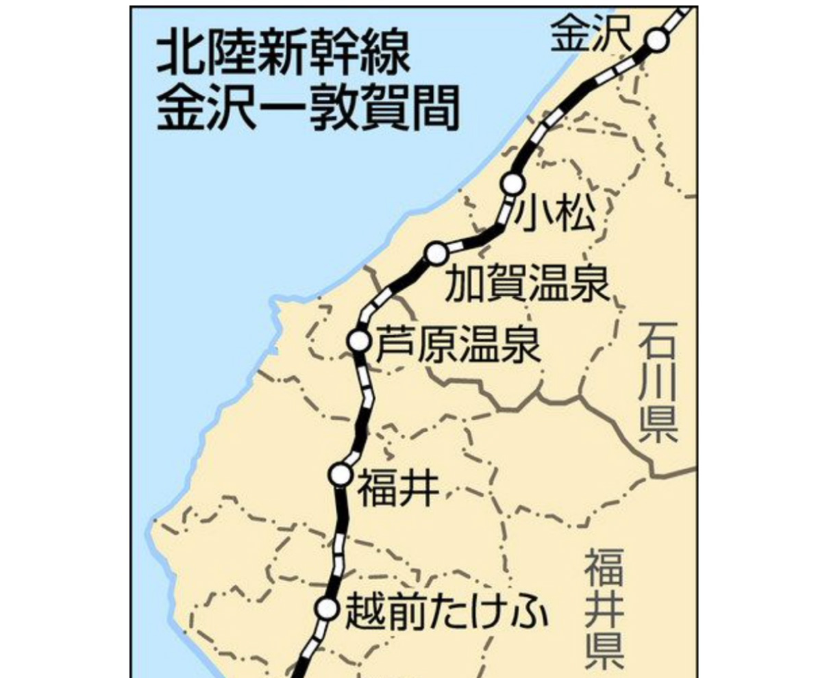 福井駅　来月完成　「芦原温泉」「越前たけふ」２駅は９月　　駅舎建築工事