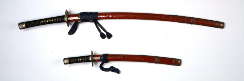 企画展「お殿様の御刀拝見」