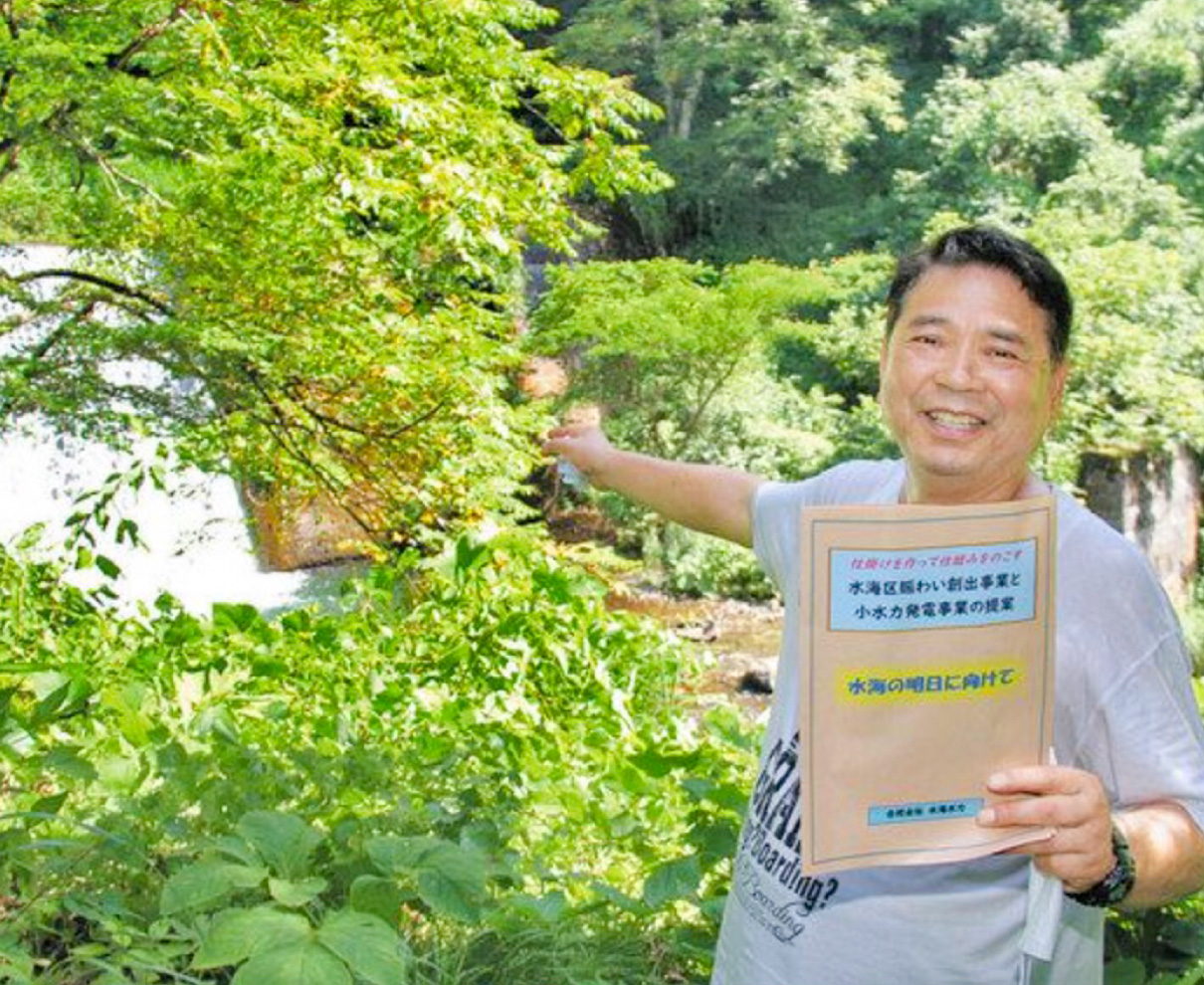 池田・水海集落維持へ期待　にぎわい創出に取り組む
