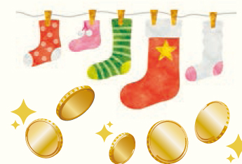 エンゼルランドのクリスマス 「ハッピーコインをさがそう‼」