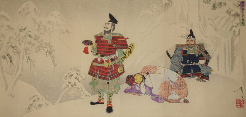 館蔵品ギャラリー　名品からみる鎌倉時代