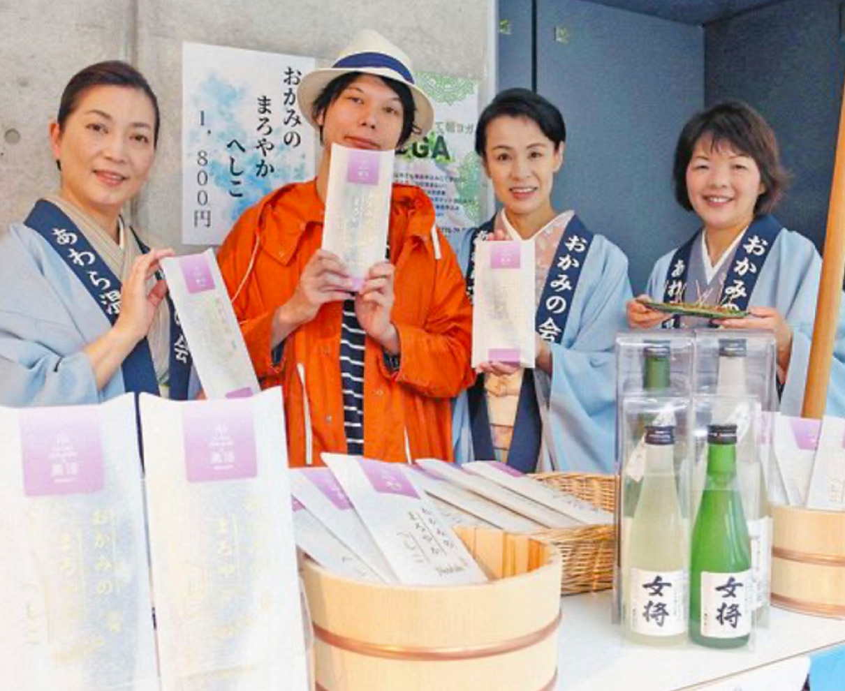 新商品「まろやかへしこ」です　あわら温泉女将の会、オリジナル日本酒の酒かす使用