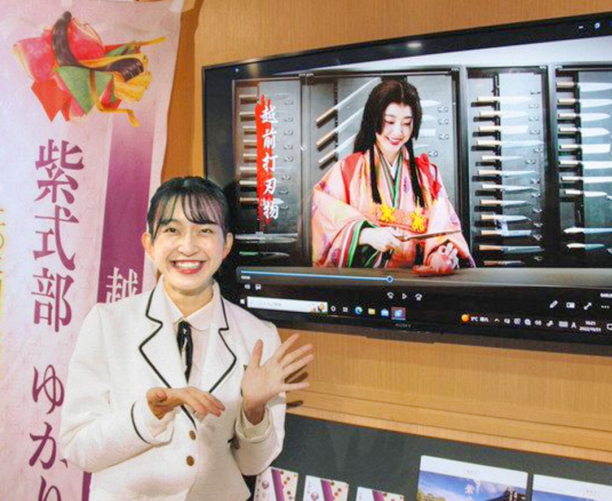 「紫式部」越前市の魅力紹介　ほくりくアイドル部・松井さん演じる