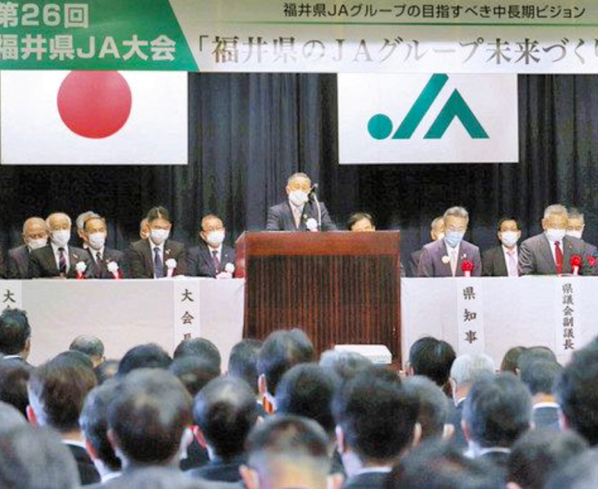 未来につながる農業を　行政と一体で就農応援