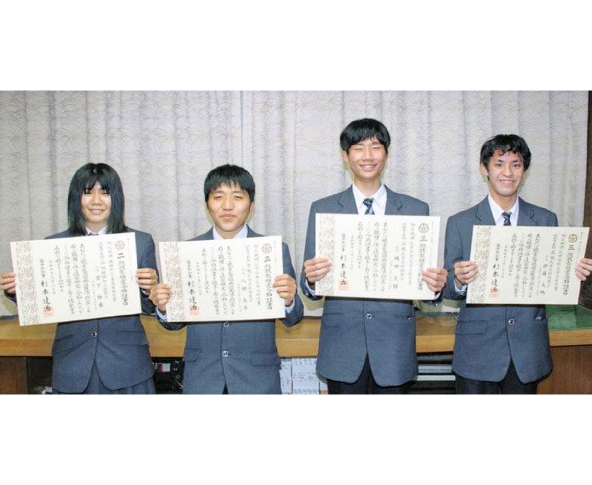 宮下さん　県内女子高生初合格　武生商工　機械加工普通旋盤２級