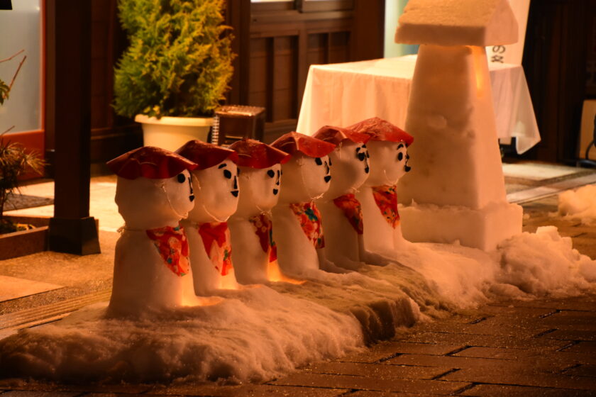 結の故郷 越前おおの冬物語