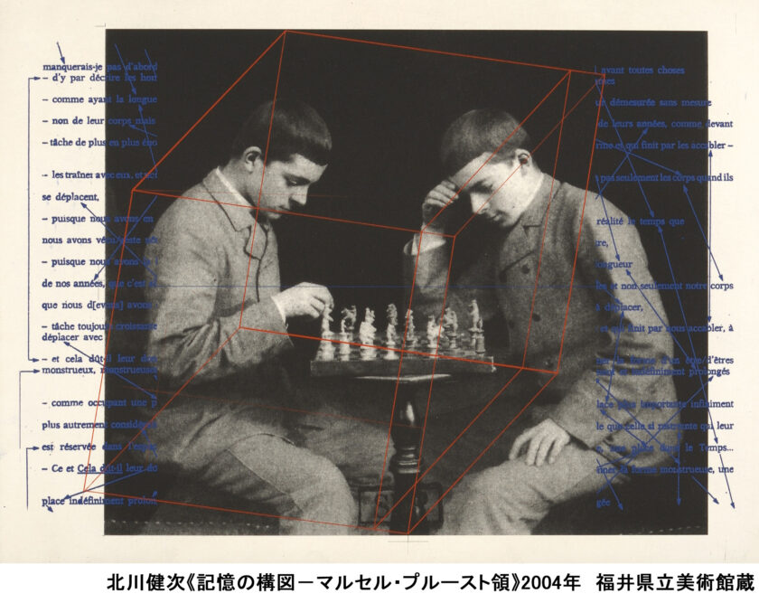 イメージWORKS　映像の実験室