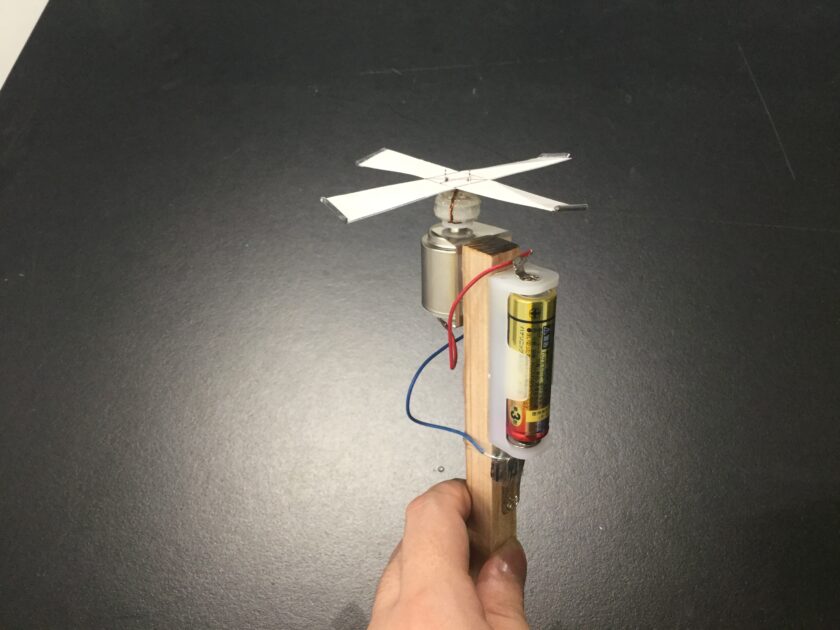 コミュラボ・コラボ「モーターブーメランをつくろう」