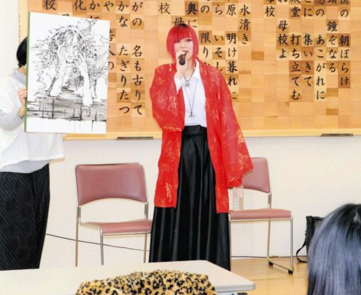 絵や音楽、自分らしく　敦賀高で西野カインさん講演