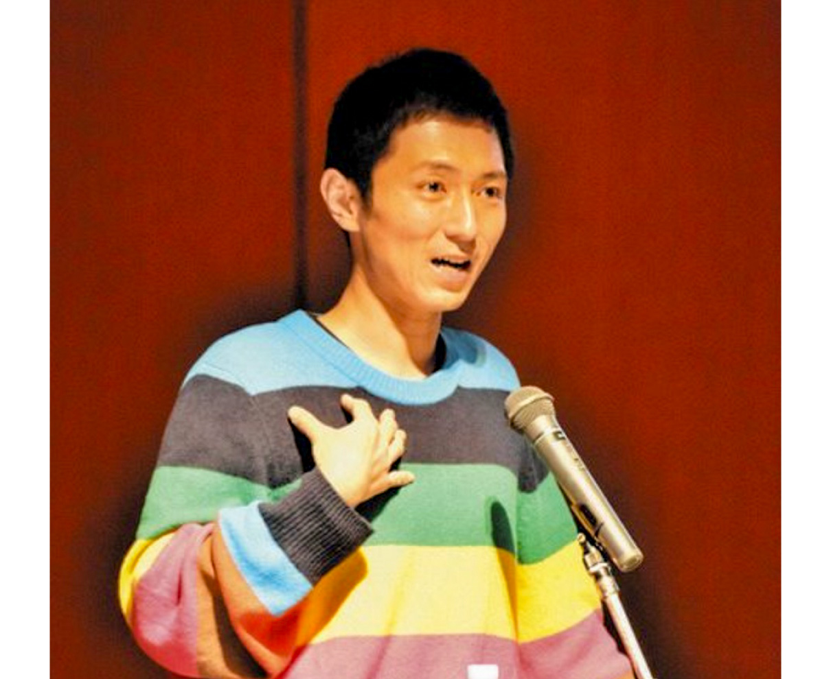 LGBTQ理解を　かずえちゃん若狭で講演