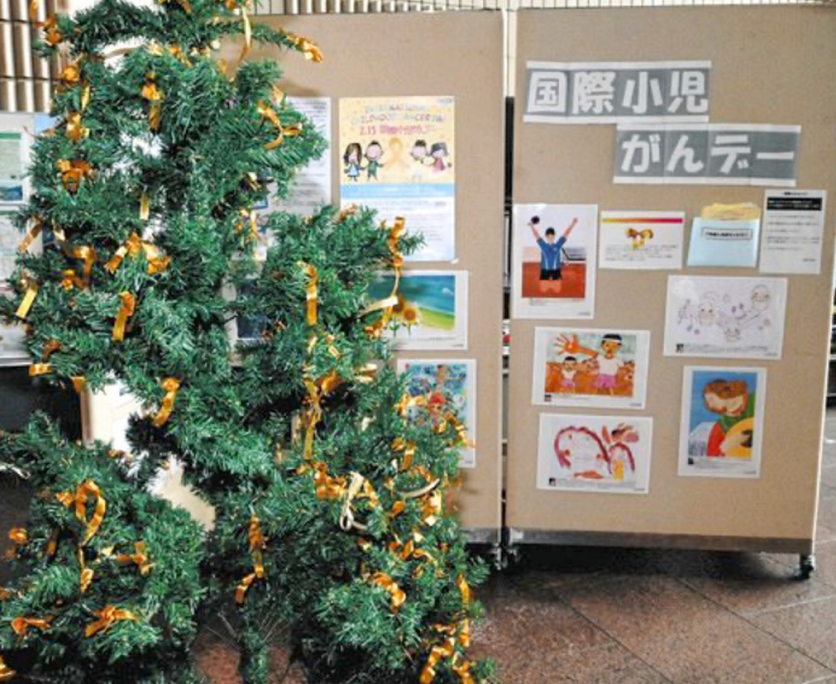 小児がんの子が描いた絵画　県庁で展示
