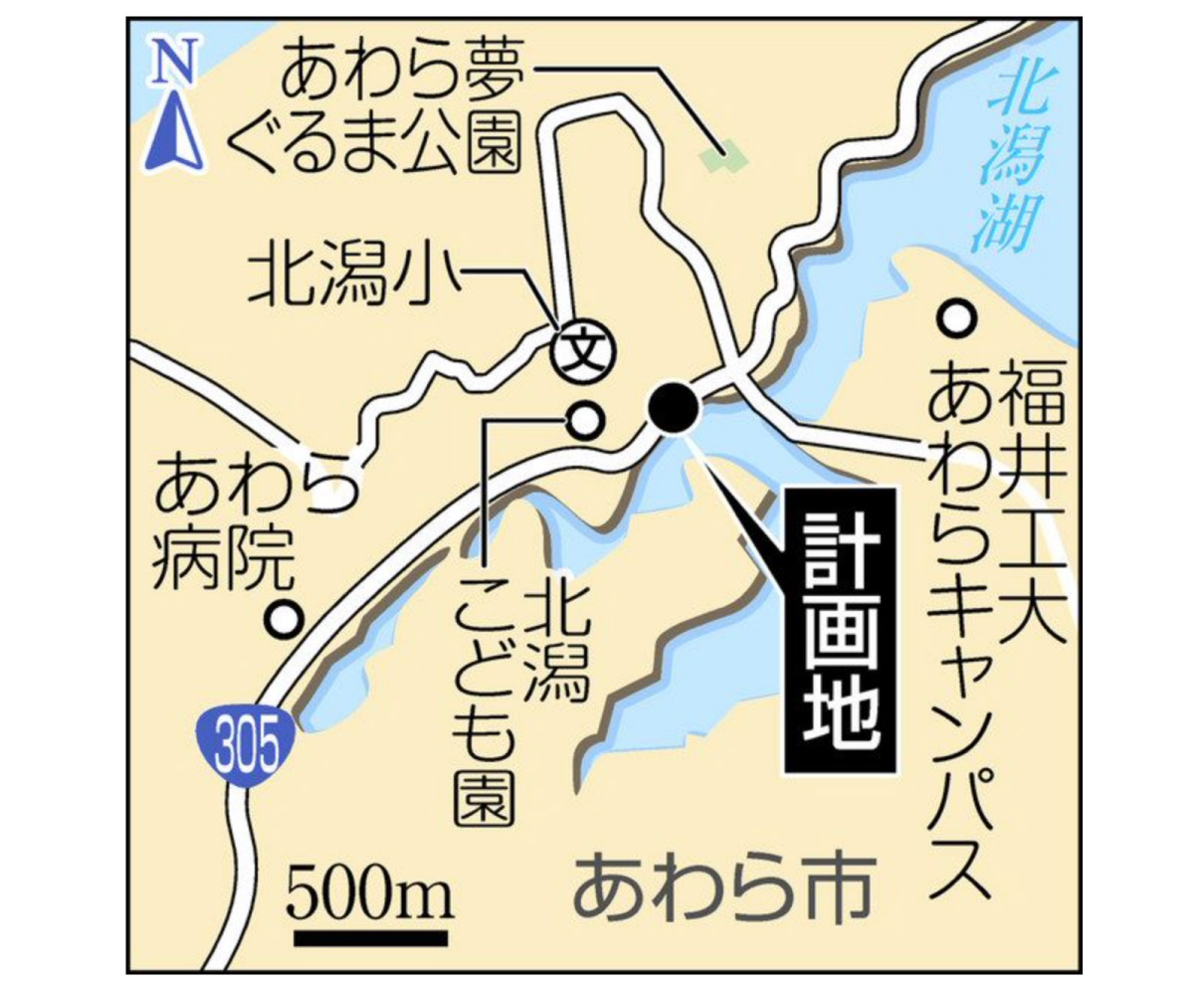 「北潟湖の庭」全国入賞　緑の環境プラン大賞　あわらのNPO整備