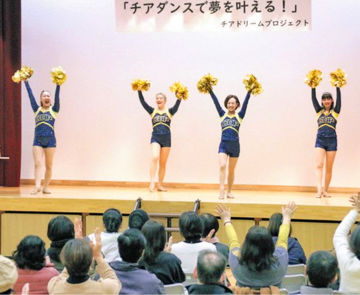 磯部の住民　踊って笑顔に　JETS卒業生ら　坂井でパフォーマンス