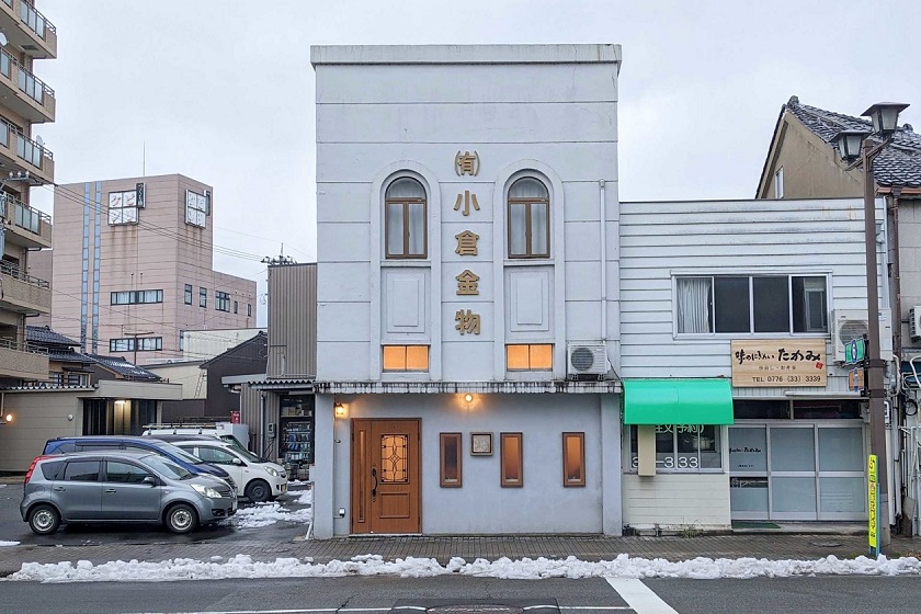 サンデーアフタヌーン 福井の建築を語ろうトークツアー －小倉金物編－