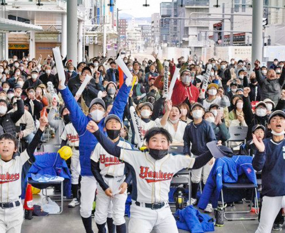 「吉田選手　日本救った」　県内ファン本塁打コール実る