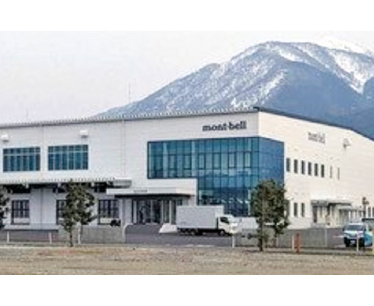 アウトドア用品モンベル　物流拠点完成