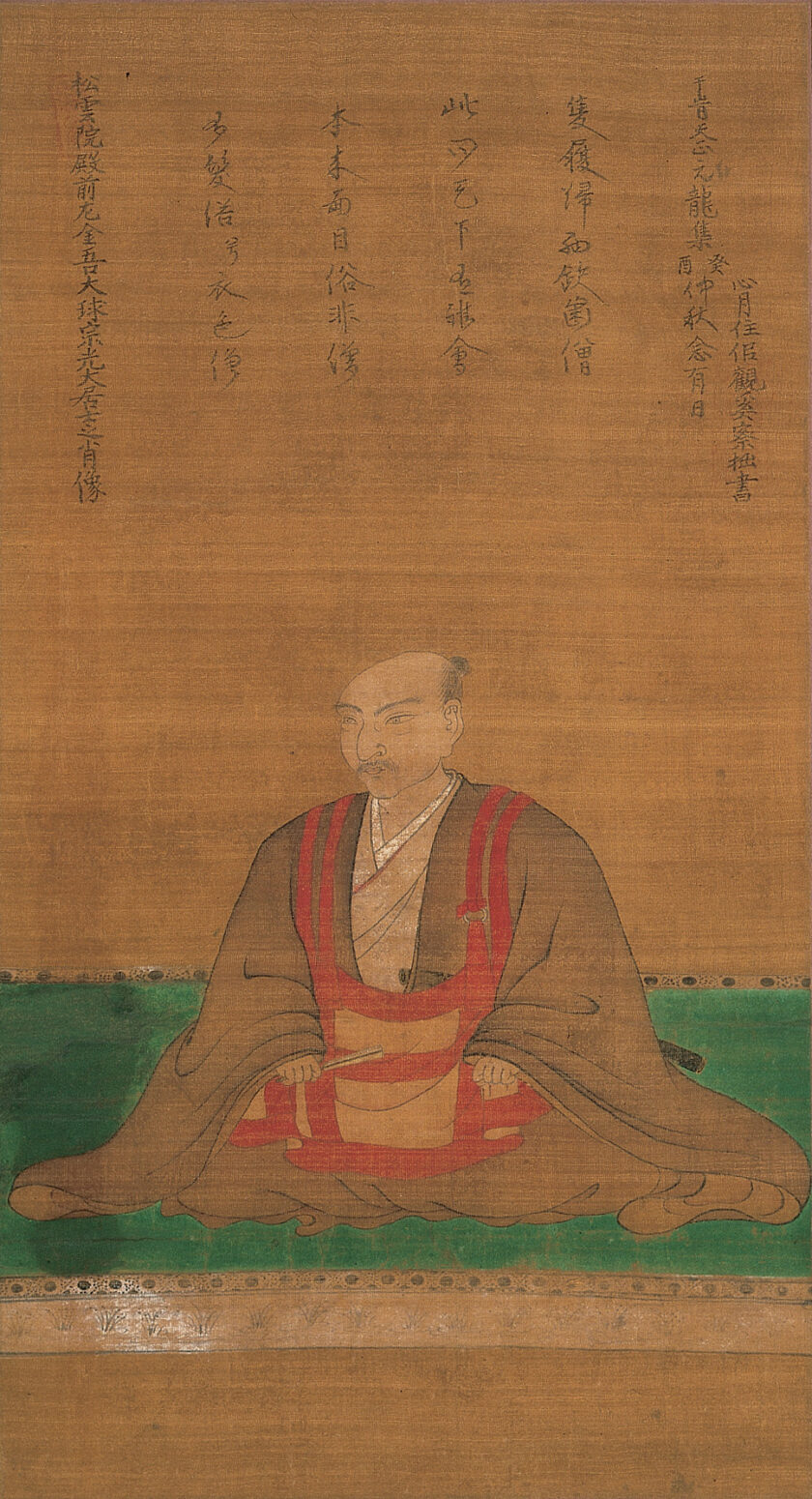 春季特別展「いまに残る一乗谷の記憶」