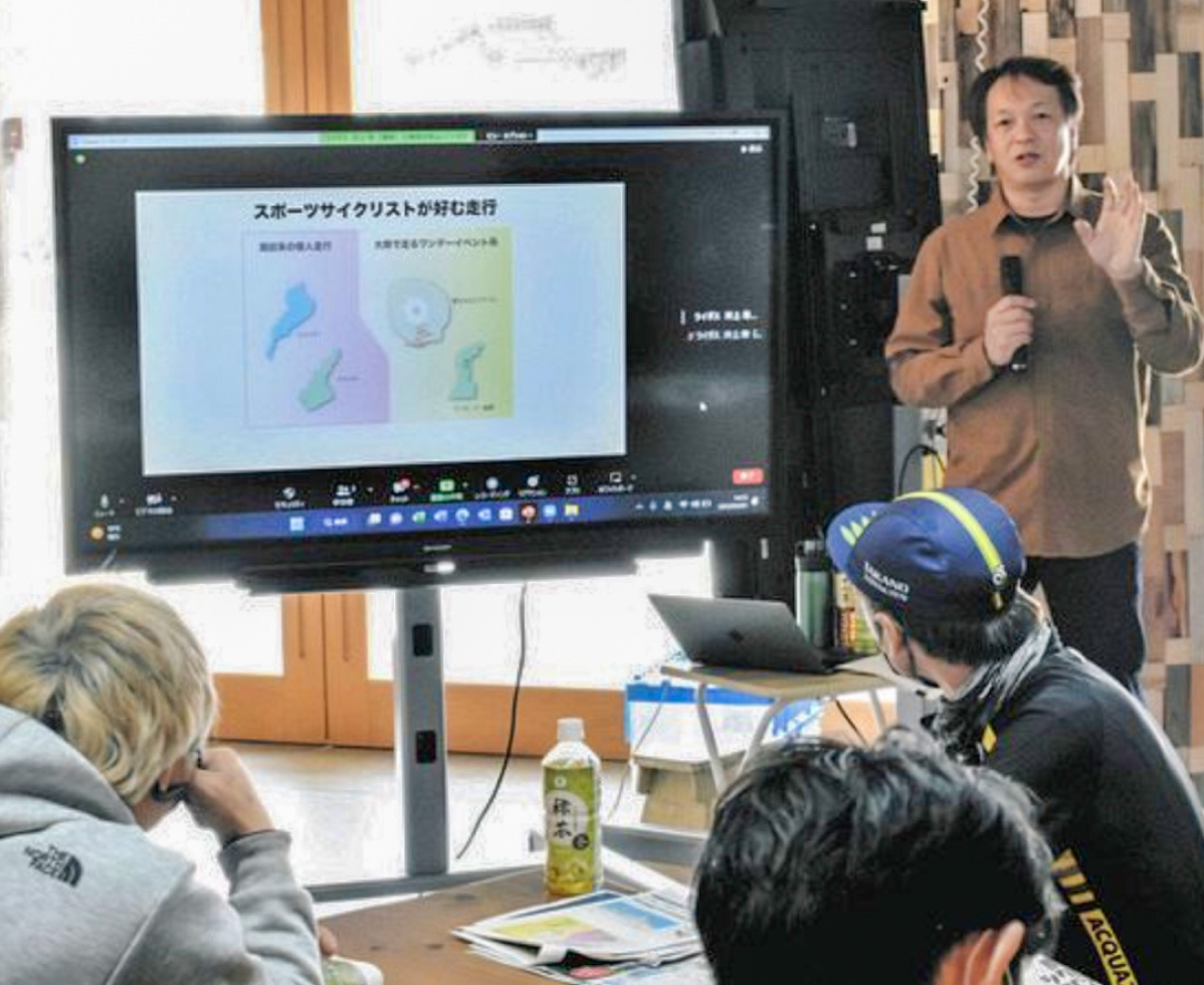 「自転車の駅」役割知って　敦賀で観光事業者らに講習会
